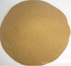 有色金屬礦產產品列表——金屬礦石篇（第1頁）