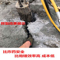 青島四方區(qū)金屬礦石開采、混凝土基礎(chǔ)拆除的機(jī)械設(shè)備選擇與市場(chǎng)報(bào)價(jià)分析