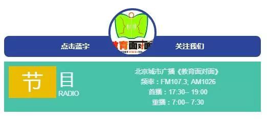 新高考熱門專業(yè)盤點(diǎn) 智能建筑專業(yè)及留學(xué)信息咨詢