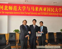 移民費用,移民費用相關信息 師大留學 移民咨詢中心 出國培訓 雅思培訓 簽證辦理 ebdoor