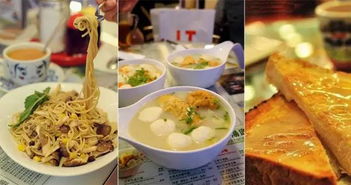 相信我，按照這個(gè)清單吃下去，你的味蕾會(huì)爆炸的休閑食品