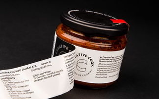 英倫顏值革命 當(dāng)辣椒醬成為貨架上的藝術(shù)品