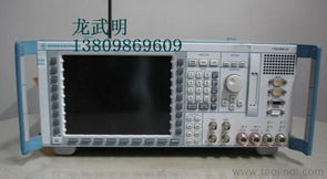 雙模8960、CMU200、E5515C儀器儀表租賃指南 價(jià)格、廠家與圖片匯總